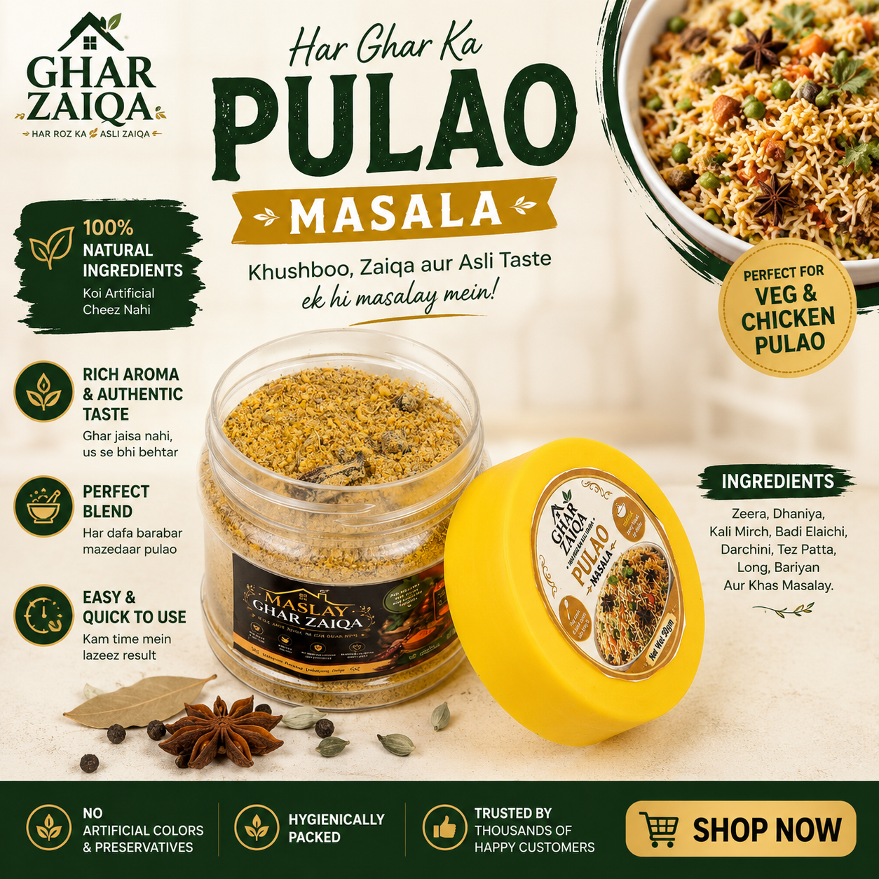 Ghar Zaiqa Pulao + Karahi Masala Combo (2 Jars) – Premium Spice Blend