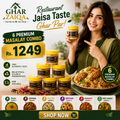 Ghar Zaiqa | Restaurant Jaisa Taste Ghar Par | 6 Premium  Masalay Combo