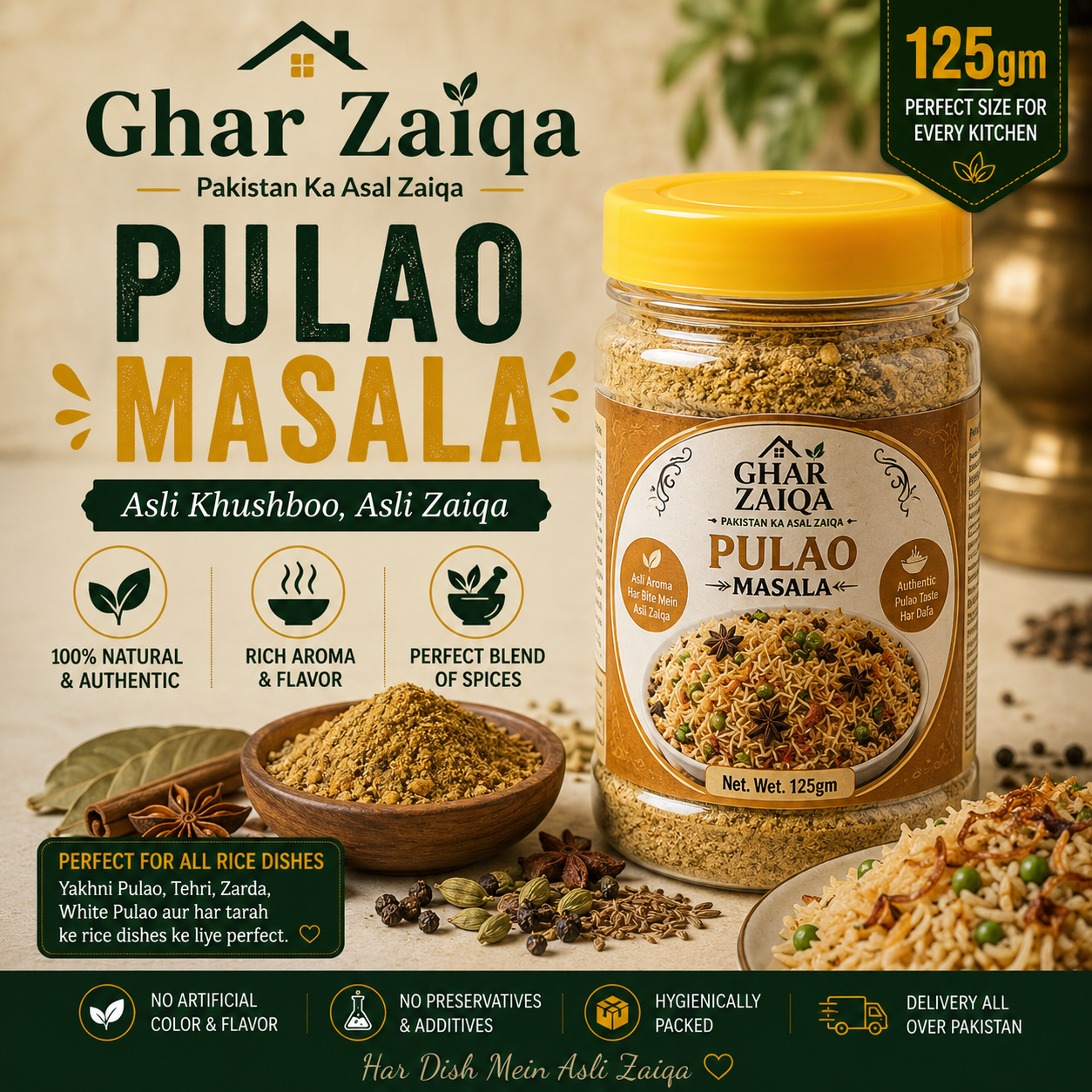 Ghar Zaiqa Pulao Masala 125gm – Asal Pulao Ka Zaiqa