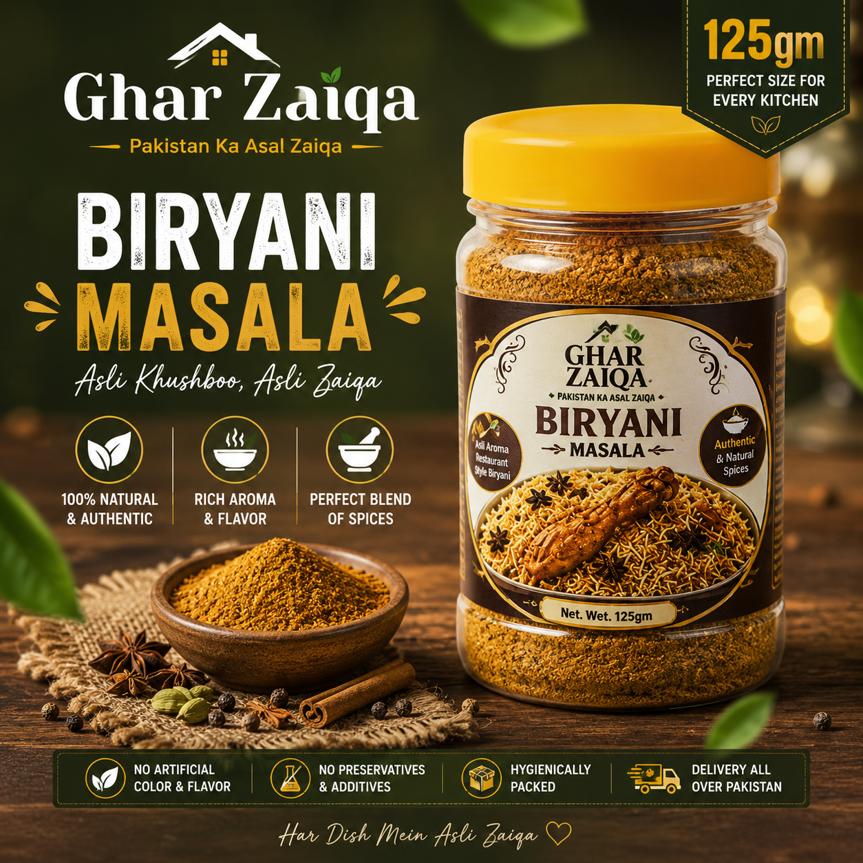 Biryani Masala 125gm – Restaurant Style Taste | Ghar Zaiqa