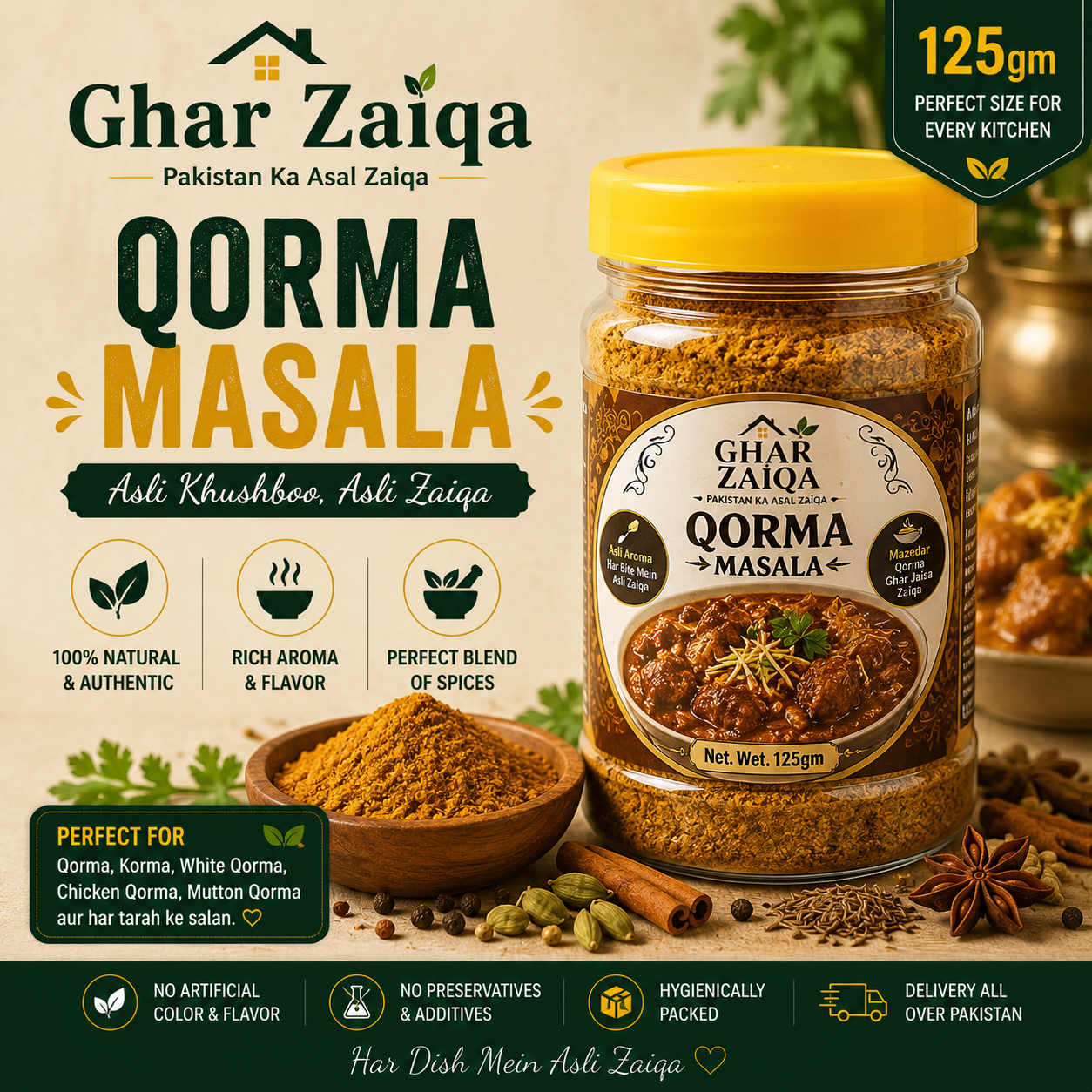 Qorma Masala 125gm – Asli Khushboo, Asli Zaiqa | Ghar Zaiqa