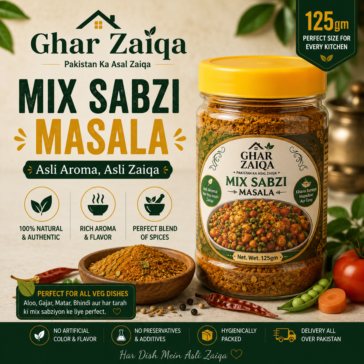 Mix Sabzi Masala 125gm – Har Sabzi Mein Asli Zaiqa | Ghar Zaiqa