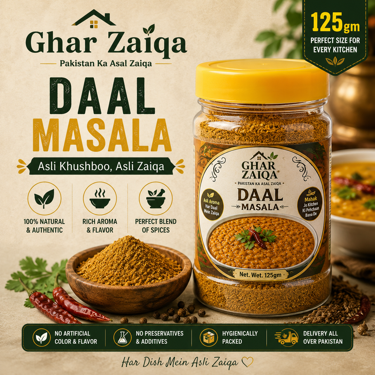 Daal Masala 125gm – Asli Khushboo, Asli Zaiqa | Ghar Zaiqa